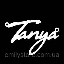 Срібне кольє з ім'ям Tanya / ланцюжок з ім'ям Tanya / срібна підвіска з ім'ям Tanya, фото 6
