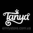 Срібне кольє з ім'ям Tanya / ланцюжок з ім'ям Tanya / срібна підвіска з ім'ям Tanya, фото 7