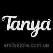 Срібне кольє з ім'ям Tanya / ланцюжок з ім'ям Tanya / срібна підвіска з ім'ям Tanya, фото 7