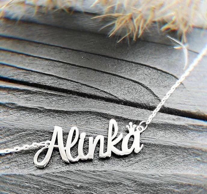 Іменна підвіска з ім'ям Alinka