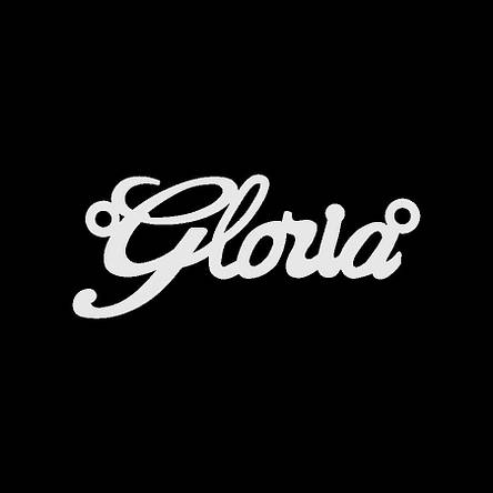 Срібне кольє з ім'ям Gloria, фото 3