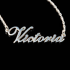 Срібне кольє з ім'ям Victoria / ланцюжок з ім'ям Victoria / срібна підвіска з ім'ям Victoria, фото 3