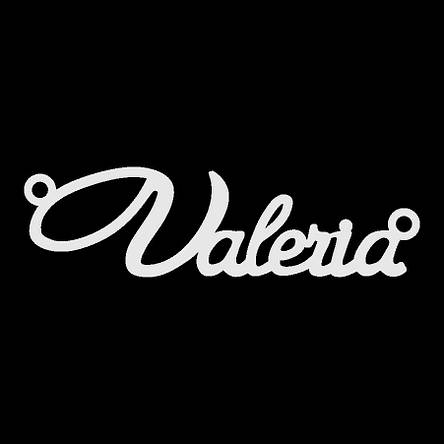 Срібне кольє з ім'ям Valeria, фото 3