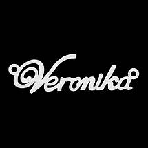 Срібне кольє з ім'ям Veronika, фото 5