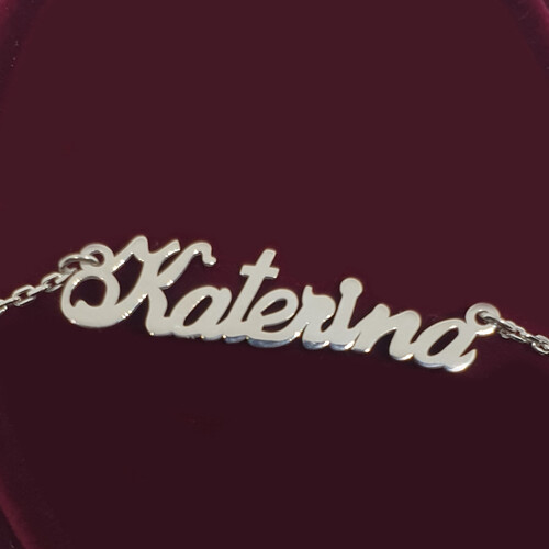 Срібне кольє з ім'ям Katerina