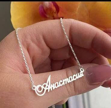 Срібне кольє з ім'ям Анастасія, срібна підвіска з Анастасією, срібне ім'я Анастасія, фото 3