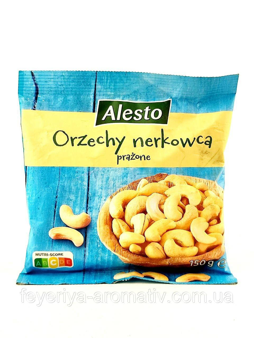Горіхи кеш'ю смажені без солі Alesto 150 г Німеччина