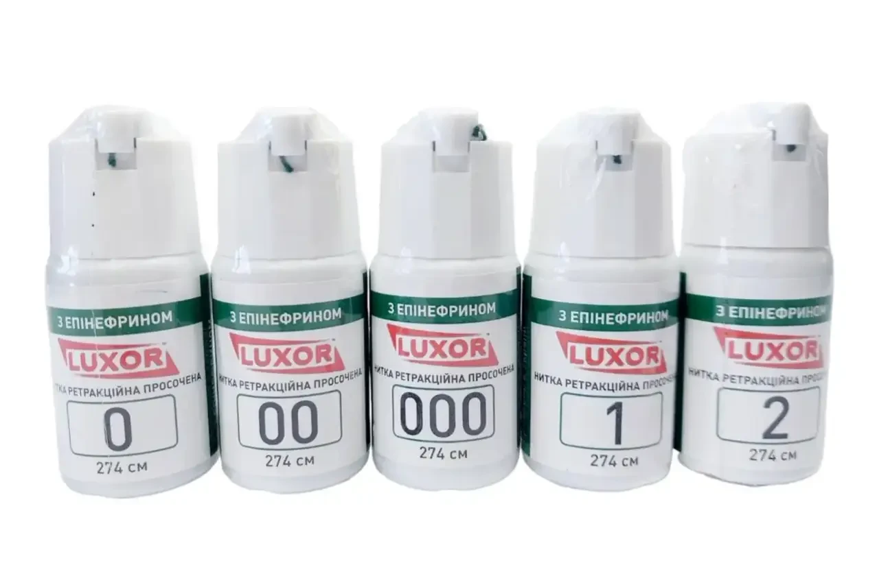 Нить ретракционная LUXOR с эпинефрином размер 000