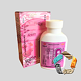 Ши Цюань Да Бу Вань (Shi Quan Da Bu Wan) підвищує імунітет, покращує кровообіг, фото 6