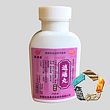 Ши Цюань Да Бу Вань (Shi Quan Da Bu Wan) підвищує імунітет, покращує кровообіг, фото 7