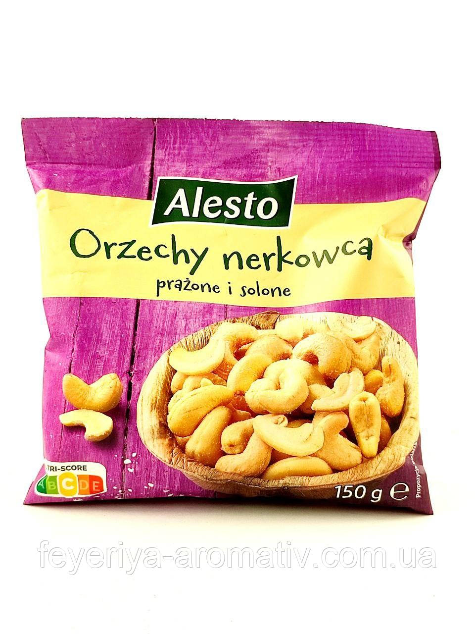 Горішки кеш'ю з сіллю Alesto Orzechy nerkowca 150г (Польща)