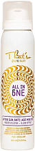 Відновлюючий антивіковий мус після засмаги That's So All-In-One After Sun Anti-Age Mousse, 100 мл