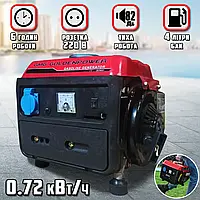 Двотактний бензиновий генератор портативний GoldenPower 650 Вт LT950, 0.72 кВт однофазний електрогенератор