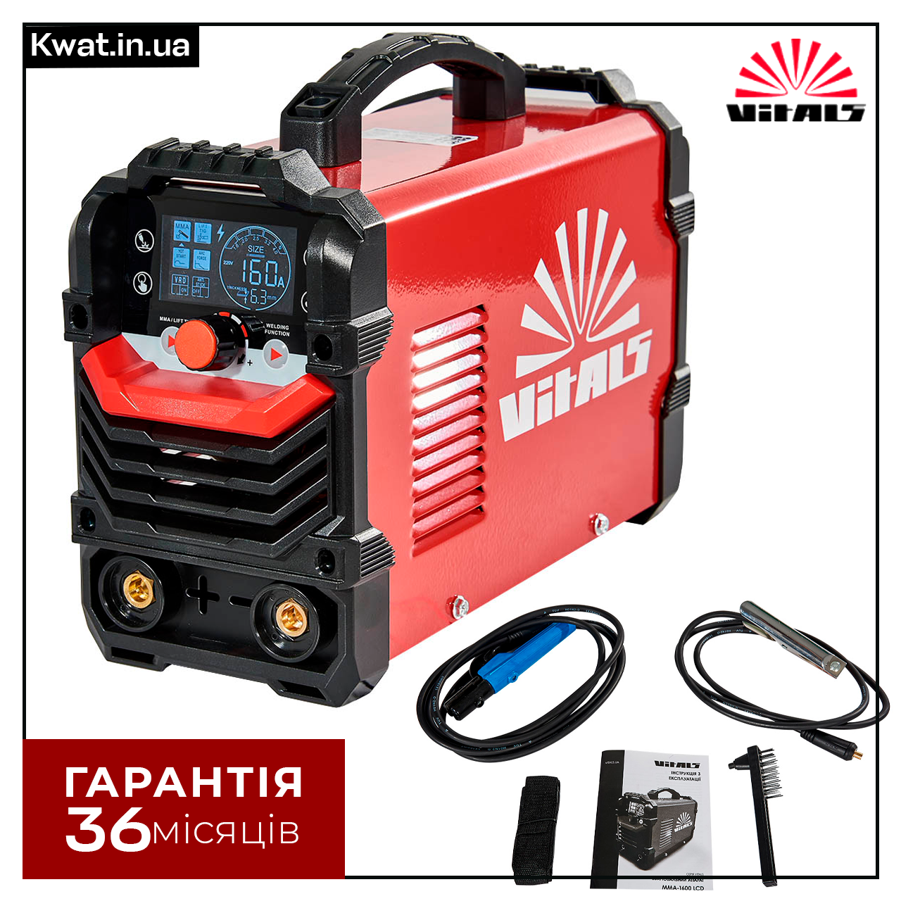 Зварювальний інверторний апарат Vitals MMA-1600 LCD Зварювальний струм 20 - 160 А Діаметр електрода 1.6 - 4 мм
