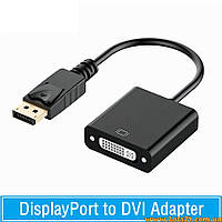 Адаптер переходник DisplayPort DVI-D DP адаптер для монитора DP DVI M/F Cablexpert A-DPM-DVIF-002