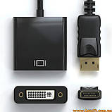 Адаптер переходник DisplayPort DVI-D DP адаптер для монитора DP DVI M/F Cablexpert A-DPM-DVIF-002, фото 3