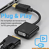 Адаптер переходник DisplayPort DVI-D DP адаптер для монитора DP DVI M/F Cablexpert A-DPM-DVIF-002, фото 10
