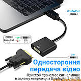 Адаптер переходник DisplayPort DVI-D DP адаптер для монитора DP DVI M/F Cablexpert A-DPM-DVIF-002, фото 7