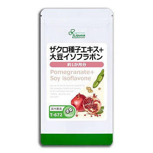 Lipusa Pomegranate + Soy Isoflavone екстракт насіння граната + соєвий ізофлавон, 90 таблеток на 30 днів. До 05/2026
