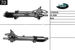 Кермова рейка з Г/У CI 220 Citroën Xantia 98-03г