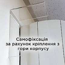Екран для кондиціонера акриловий 70/75 см самофіксуючий, фото 6