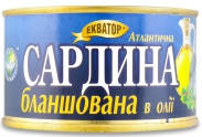Сардина атлантична бланшована в олії Екватор 240 грамів у бляшанці