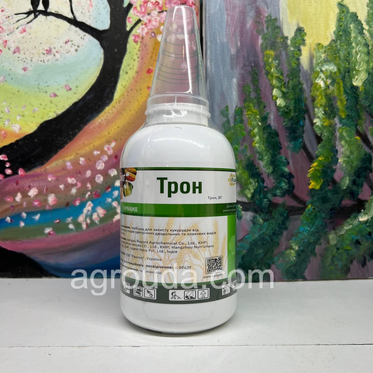 Гербіцид Трон (Rangoli) 0,5кг