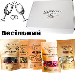 Подарунковий набір спецій "Весільний"