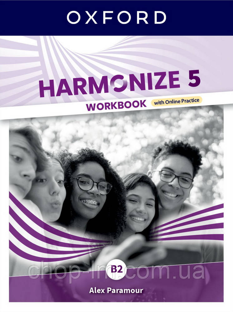 Harmonize 5 Workbook with Online Practice (Alex Paramour) / Робочий зошит