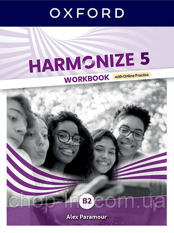 Harmonize 5 Workbook with Online Practice (Alex Paramour) / Робочий зошит, фото 1