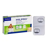 Virbac Milpro 2,5 мг/25 мг (Мілпро) Антигельмінтні 4 таблетки для цуценят і малих порід собак (до 5 кг)