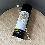 Парфумований Дезодорант-Спрей Tiziana Terenzi Kirke 200 ml Тізіана Терензі Кірке, фото 2