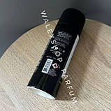 Парфумований Дезодорант-Спрей Tiziana Terenzi Kirke 200 ml Тізіана Терензі Кірке, фото 3