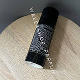 Парфумований Дезодорант-Спрей Tiziana Terenzi Kirke 200 ml Тізіана Терензі Кірке, фото 4