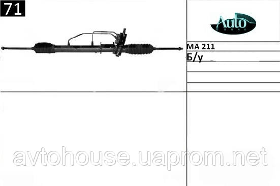 Рульова рейка з Г/MA 211 Mazda 626 82-87г
