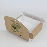 Коробка подарункова День народження 200*145*50 мм Крафт Коробка із стрічкою для подарунків, фото 2