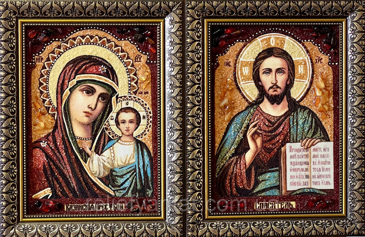 Пара з бурштину Казанська, Вінчальна пара ікон "Казанська" 20x30 см, фото 1
