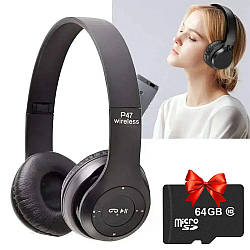 Бездротові навушники P47 + Подарунок Карта пам'яті microSD 64Gb / Накладні навушники з MP3 плеєром