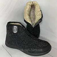 Бурки чоловічі  Крок VITOV