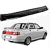 Дефлектор заднього скла ВАЗ 2110 (скотч) AV-Tuning, фото 3