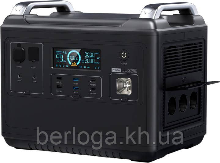 VDL HS2000 2000W 1997Wh LiFePO4
