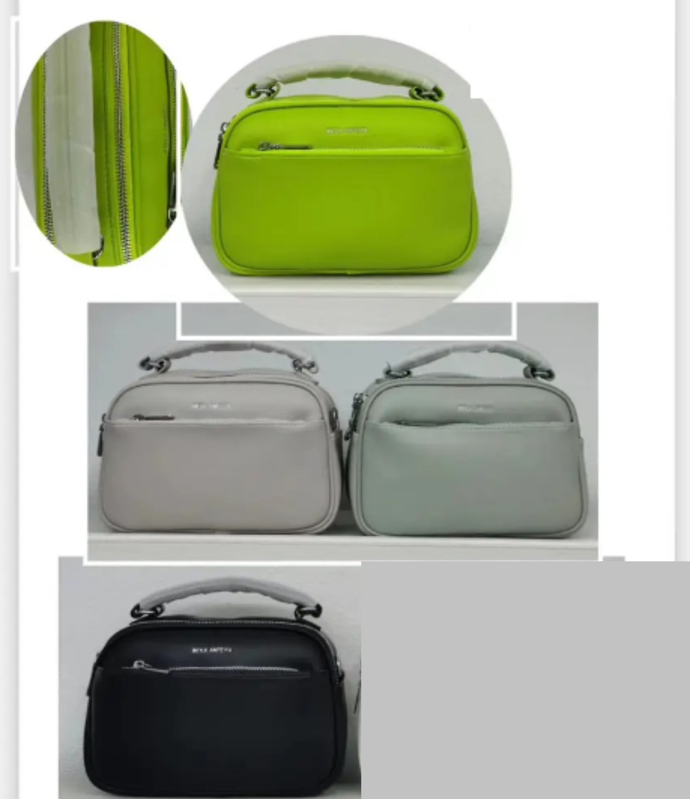 Сумка жіноча крос-боді 23*17 см на два відділення з кишенею зі штучної шкіри у різних кольорах Liza, фото 1