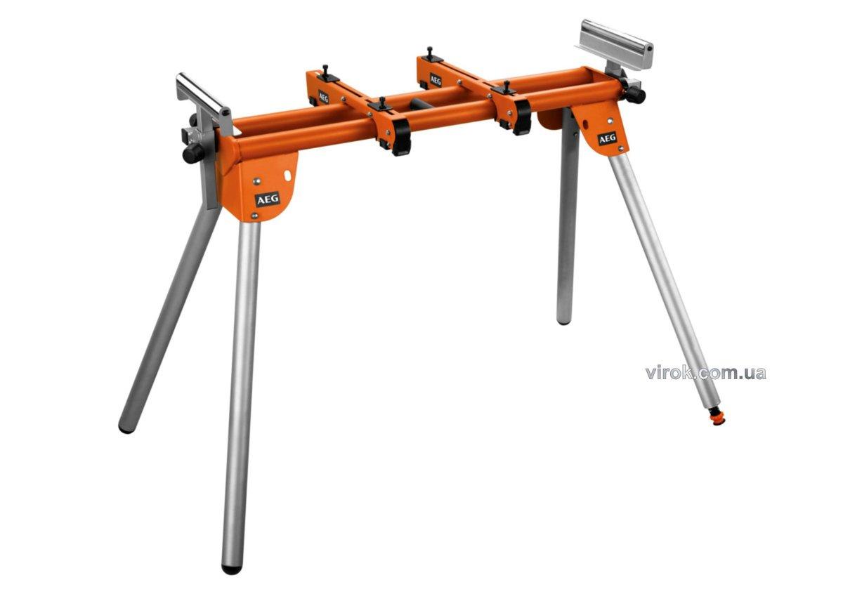 Станина розсувна на ніжках для торцьовальної пили AEG : база- 2.3 м, навантаження- 180 кг (PSU1000) Сделай это