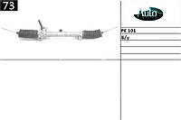 Рулевая рейка без Г/У PE 101 Peugeot 405 87-96г