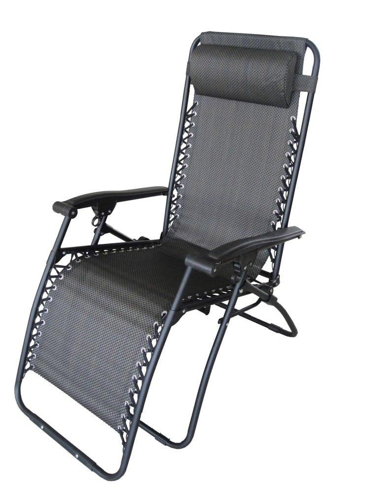 Крісло HECHT RELAXING CHAIR