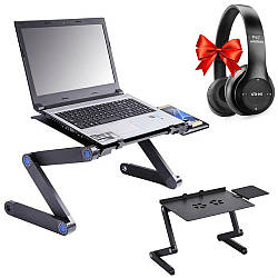 Столик для ноутбука з охолодженням + Подарунок Бездротові навушники P47 / Охолоджувальний стіл із вентилятором