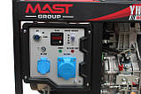 Дизельний генератор MAST GROUP YH11000AE + газова плитка Orcamp CK-505 + 4 газових картриджа 400 мл, фото 4