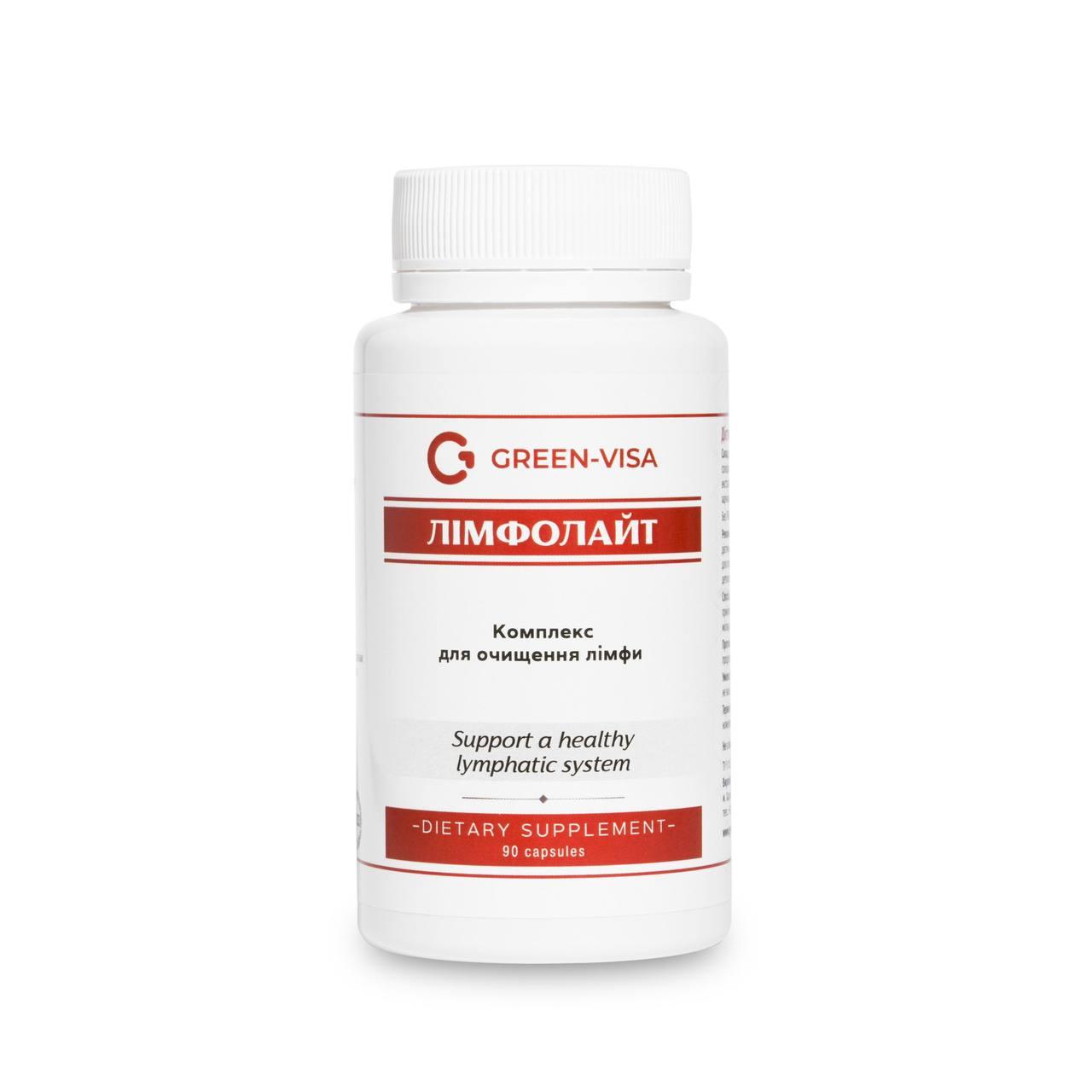 Комплекс Лімфолайт, фото 1