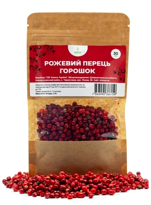 Перець рожевий (горошок) 30 г ТМ Ahimsa