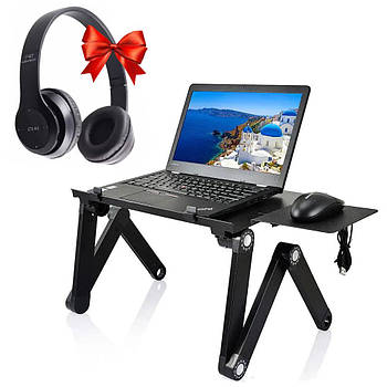 Стіл для ноутбука з охолодженням T8 + Подарунок Навушники P47 / Переносний столик трансформер для ноутбука